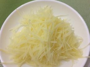 然后捞出