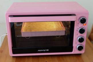 烤箱提前预热，放置烤箱中层，150度，25分钟左右；