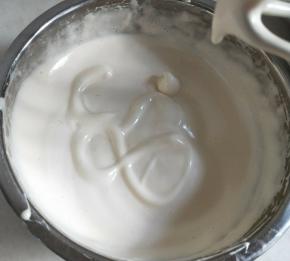 打至画8字不消失状态即可。