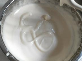 打至画8字不消失状态即可。