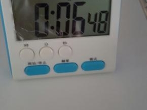 一定是水烧开后在放进去，时间为7分钟