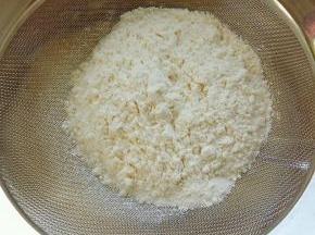 筛入低粉，可以少量多次筛入，我是一次性筛入的，量也是估计着来的。