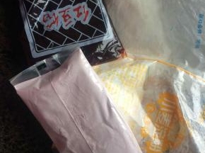 准备梅花团子的食材。