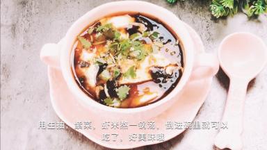 对了，可以最后调一点淀粉进去，汤就会很好喝