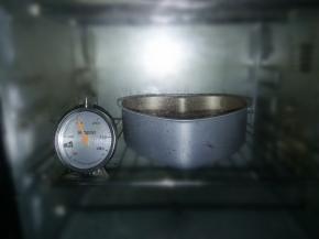 放入预热好的烤箱，150度（我的烤箱温度）40分钟。