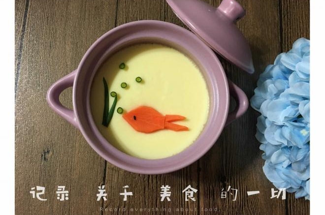蒸蛋