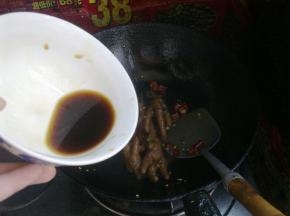 再倒入些卤汤。