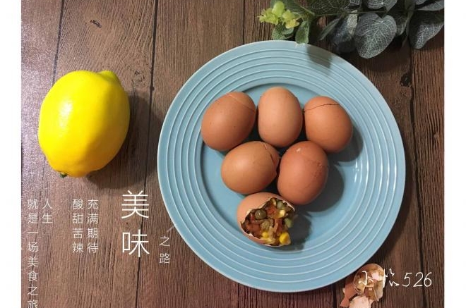 糯米蛋