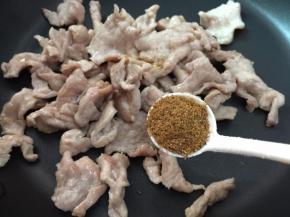 加入一勺孜然粉