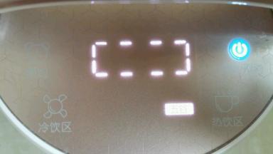 启动豆浆机的五谷功能。静静的等30分钟即可。