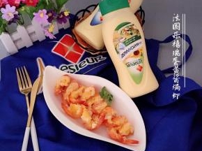 成品