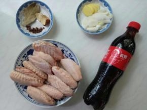 备料。