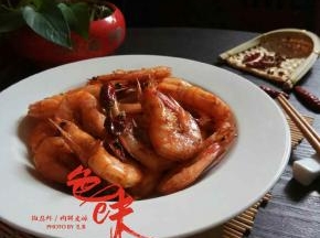 色香味齐全。