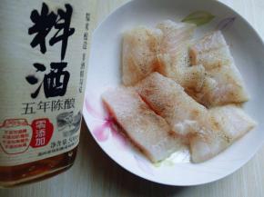 再加入料酒。