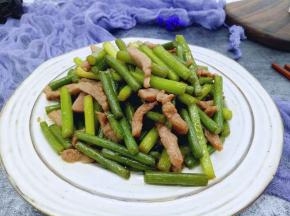 近看极其美味。