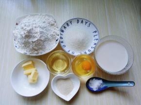 准备好食材:并称重。