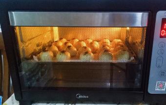 烤箱170度30分钟