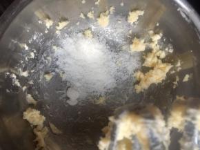 放糖打到羽毛状