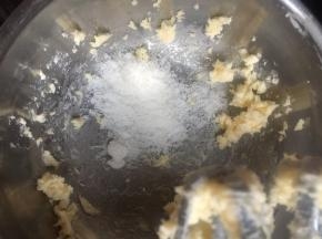 放糖打到羽毛状