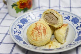 24. 噔噔噔~开始尽情享用我的鲜肉酥饼吧