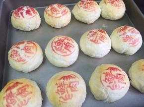 23. 这个出炉是比较老的，喜欢嫩一点的，时间可以短一点