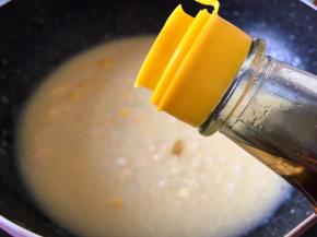 淋上少许香油就可以关火了