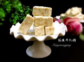 成品图