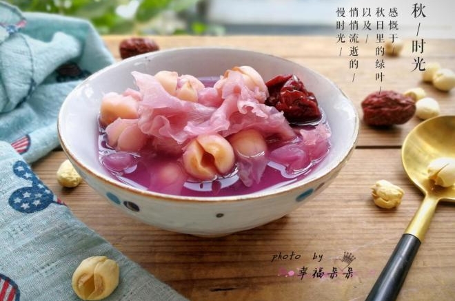 紫薯银耳莲子羹
