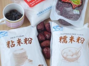 准备好所用食材。