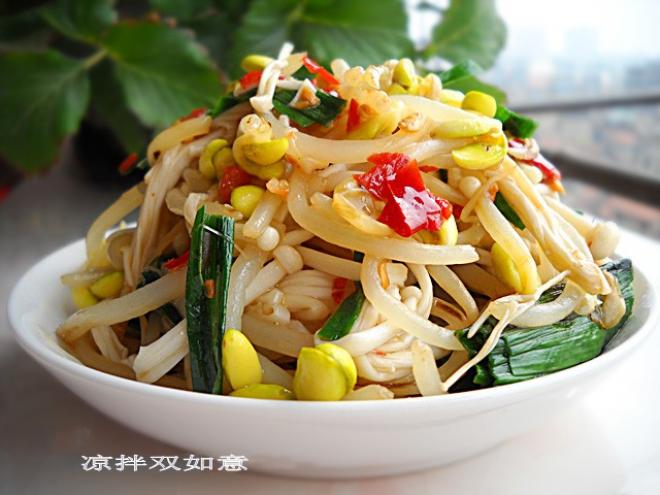 剁椒拌炒双如意