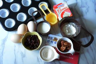 将材料准备好。