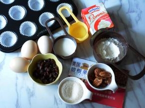 将材料准备好。
