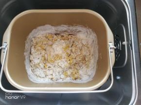 用筷子稍微搅拌。