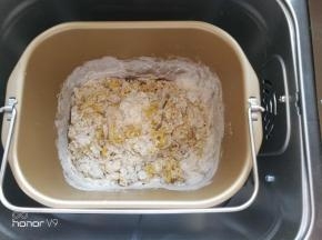 用筷子稍微搅拌。