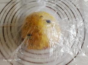 盖保鲜膜松弛15分钟。