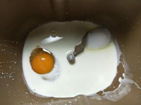 对角放盐和糖。