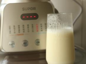 做好的豆浆，很细腻