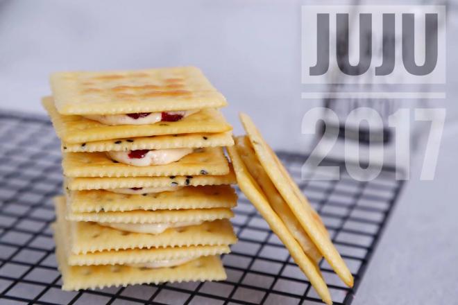 花生蔓越莓牛轧饼