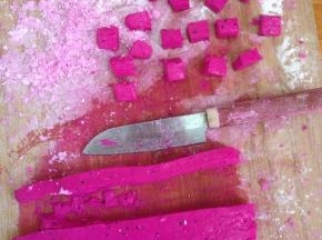 也可以切成条状，再切成小方块。