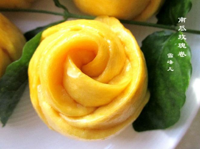 南瓜玫瑰卷
