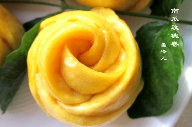 南瓜玫瑰卷