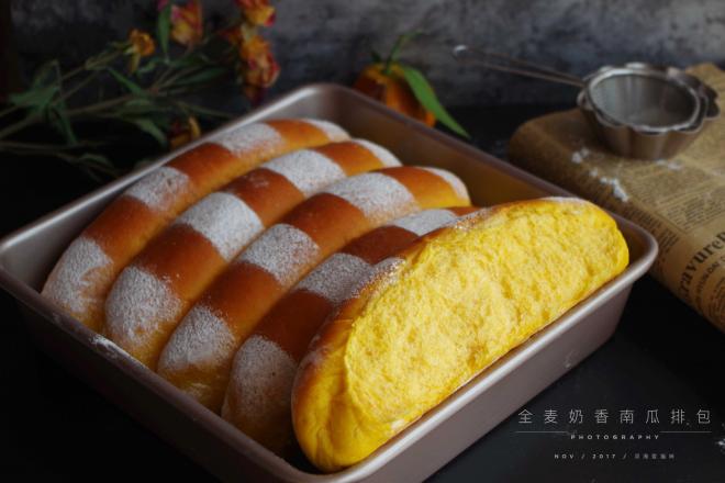 全麦奶香南瓜排包