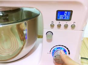 再下来是调时速啦
调第一档即可