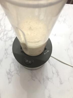 开动料理机打匀即可。