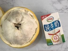 准备好材料。