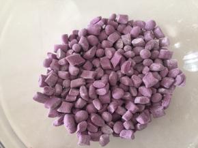 放入放了糯米粉的碗里