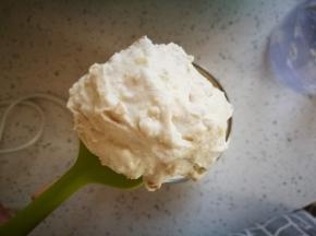 打好的奶油栗子霜