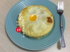 出炉啦!