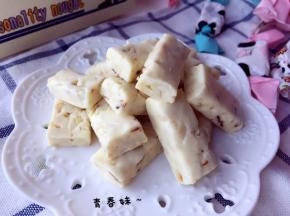 自己做的牛轧糖很好吃哟！