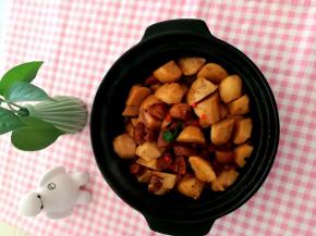 撒上一点颜色装饰。